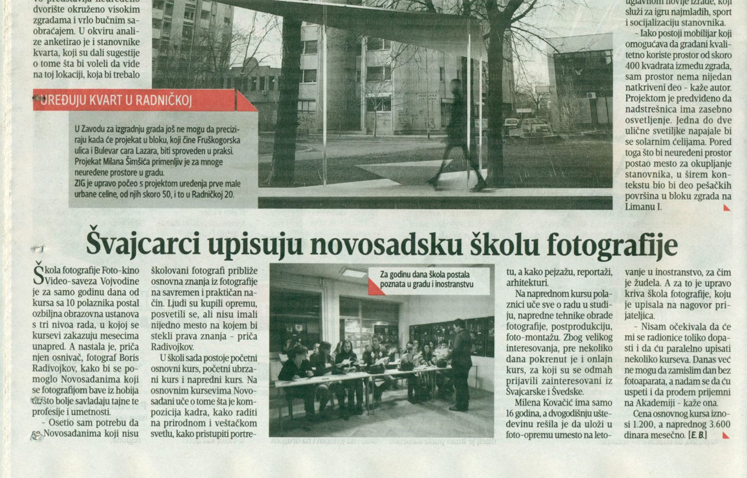 Arhiva iz Novina 2012